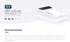 在这里，我无法直接提供关于“tokenim2.0钱包怎么