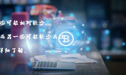 关于