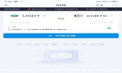 手机提取Tokenim 2.0：轻松掌控数字资产的“宝藏钥