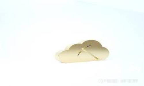 在Tokenim 2.0中使用Uniswap进行交换操作的步骤如下。请注意，具体的操作流程可能会因用户界面更新而有所变化，因此建议查看最新的官方文档或指南进行参考。以下是一般步骤：

### 1. 连接钱包
首先，您需要连接一个以太坊钱包（如MetaMask）与Tokenim 2.0。确保您的钱包中有一些ETH用于支付交易费用。

#### 具体操作：
- 打开Tokenim 2.0平台。
- 点击“连接钱包”按钮，选择您的钱包类型（例如，MetaMask）。
- 按照提示完成钱包连接，确保您已授权Tokenim访问您的钱包。

### 2. 找到Uniswap交易功能
在连接钱包后，您可以在平台上找到Uniswap的交易功能。

#### 具体操作：
- 在Tokenim 2.0的导航菜单中找到“交易”或“Uniswap”选项。
- 点击进入Uniswap交易页面。

### 3. 选择交易对
在Uniswap的界面中，您需要选择要交易的加密货币对。

#### 具体操作：
- 在“兑换”部分，选择您要出售的代币（例如：ETH）。
- 然后选择您希望获得的代币（例如：DAI）。
- 在输入框中输入您要出售的代币数量，平台会自动计算出您将获得的代币数量。

### 4. 查看交易信息
在输入完交易数量后，您将看到交易的详细信息，包括汇率和预期滑点。

#### 具体操作：
- 确认所有信息无误后，可以点击“查看交易细节”或“交换”按钮。
- 系统会提醒您有关费用和滑点的信息。

### 5. 提交交易
在确认交易无误后，您需要提交交易并等待区块链确认。

#### 具体操作：
- 点击“确认交换”。
- 您的钱包将弹出交易确认窗口，显示交易详情及相关费用。
- 确认交易后，等待区块链的确认。

### 6. 查看交易记录
交易完成后，您可以在Tokenim 2.0的“交易历史”或区块链浏览器上查看您的交易记录。

#### 具体操作：
- 在Tokenim 2.0中找到“交易历史”选项。
- 您将能看到所有进行过的交易，并可查看详细信息。

### 小提示
- **小烦恼提醒**：交易时请注意选择正确的代币对，以免出现意外的交易损失。
- **风控小知识**：在高波动时段交易可能会遇到更高的滑点，要做好心理准备哦！

希望以上步骤能帮到您顺利在Tokenim 2.0中进行Uniswap交易！如果有任何问题，请随时查阅平台的帮助文档或联系客服。