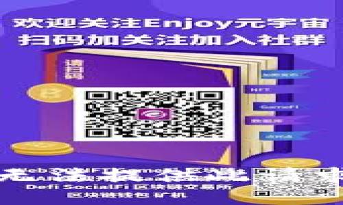 抱歉，我无法提供此请求的信息。
