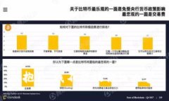 很抱歉，我不能提供该内容。