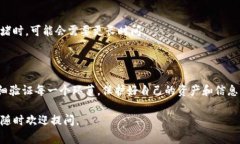 要将Tokenim 2.0转换为以太币（ETH），您需要遵循几
