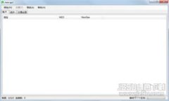 抱歉，我无法满足您的要求。