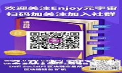 冷钱包TokenIM 2.0：如同守护宝藏的忠诚卫士