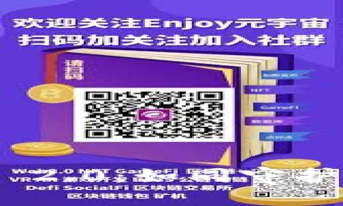 冷钱包TokenIM 2.0：如同守护宝藏的忠诚卫士