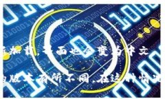 要将“小狐狸钱包”（MetaMask）从英文改为中文，