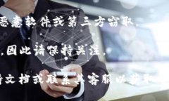 要导出 Tokenim 2.0.2 的私钥，请按照以下步骤进行