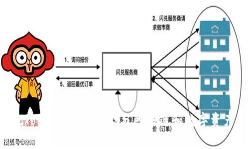 Tokenim 2.0 的中文名称是 