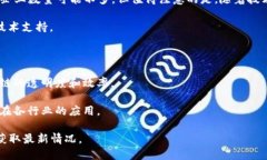 在张掖地区，区块链技术逐步发展，吸引了一些