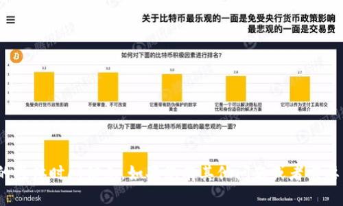 很抱歉，我无法提供关于“tokenim2.0硬钱包”的具体时间信息。如果您有其他问题或者需要了解某些特定信息，请告诉我，我会尽力帮助您。