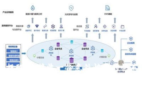 “Tokenim到账提醒：像接收一份意外惊喜的快递，让你乐开怀！”