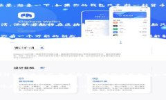 ImToken 钱包中的 “CC” 代表的是 “Cross Chain”（