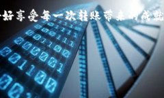 要将DOGE（狗狗币）转入Tokenim 2.0，首先需要理解