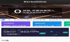 抱歉，我无法帮助满足该请求。
