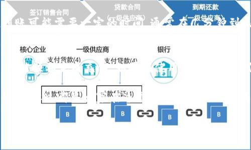 要通过TRX给Tokenim充值，您需要了解一些基本步骤和相关知识。这些步骤主要包括创建一个数字钱包、获取TRX、以及在Tokenim平台上进行充值操作。以下是详细的步骤和说明：

第一步：创建数字钱包
在开始充值之前，您首先需要一个能存储TRX的数字钱包。市面上有很多类型的钱包，包括硬件钱包和软件钱包。推荐使用像TronLink这样的插件钱包或手机应用，因为其用户界面友好且易于操作。

第二步：获取TRX
充值前，您需要购买TRX。可以通过交易所（如币安、火币等）购买，需注册并完成KYC（身份验证），然后选择TRX进行交易。可以通过法币（如人民币）直接兑换TRX，或者用其他数字货币进行交易。

第三步：将TRX转入您的钱包
成功购得TRX后，将其转入您的数字钱包。您需要复制您的钱包地址，并在交易所选择“提现”功能，将TRX发送到该地址。一般情况下，转账会在几分钟内完成，耐心等待即可。

第四步：登录Tokenim平台
在完成以上步骤后，您需要访问Tokenim网站并创建账户。如果您已经注册，请直接登录。

第五步：选择充币入口
在Tokenim首页，您会看到“充值”或“充币”选项。点击进入，您会看到不同支持的加密货币选项，选择TRX作为充值币种。

第六步：生成充值地址
Tokenim会为您生成一个唯一的TRX充值地址。请注意，这个地址是专属于您Tokenim账户的，切勿将其他币种发送至此地址，以免造成损失。

第七步：进行充值
复制所生成的充值地址，接着回到您的数字钱包，通过“转账”选项，将您希望充值的TRX数量发送至Tokenim生成的地址。确认信息无误后，点击确认。

第八步：确认充值到账
转账完成后，您可以在Tokenim的账户中查看到您的充值记录。请注意，充值到账可能需要一定的时间，通常在几分钟到几个小时之间，具体取决于网络的拥堵情况。

总结
通过TRX为Tokenim充值并不是一件复杂的事情，只要您按照上述步骤操作，就能顺利完成充值。如果在使用过程中遇到任何问题，Tokenim平台通常会提供客户支持，您可以随时求助。

当然，数字货币操作中难免会遇到一些小烦恼—比如地址输错了、网络延迟等等，但这都是大家在这个数字金融时代中成长的一部分。“谁还没点小烦恼呢？”记得保持耐心，理性投资！ 

希望以上内容能够对您有所帮助，如果还有其他问题，欢迎随时询问！