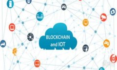 区块链 互联网金融：未来金融的“超能力”之旅