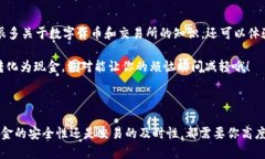 将Tokenim 2.0钱包中的数字资产转换成现金涉及几个