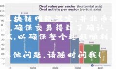 要将Tokenim转移到币安，您可以按照以下步骤进行