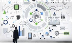 区块链经济是一个复杂且多维度的领域，涵盖了