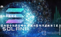 随着区块链技术的不断发展，视频上传区块链软