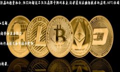 区块链游戏的英文解说员通常是指在区块链游戏