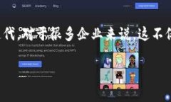 蚂蚁区块链是由阿里巴巴集团旗下的蚂蚁金服（