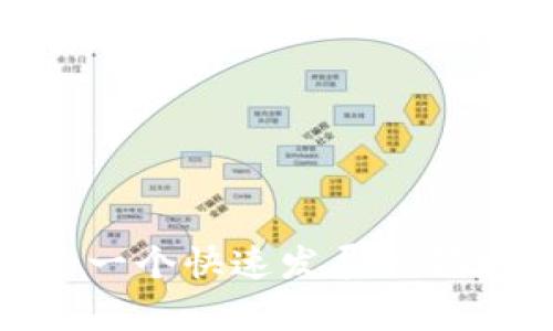 截至2023年，区块链平台的数量已经超过了数百个，具体的数量因不同的标准和定义而有所不同。例如，从专注于智能合约的平台（如以太坊、波卡等）到支持各种去中心化应用（DApp）的生态系统，每个类型的区块链平台都有其独特的功能和目的。

主流的区块链平台包括但不限于：

1. **比特币（Bitcoin）**：第一个也是最知名的区块链，主要用于加密货币。
2. **以太坊（Ethereum）**：支持智能合约和去中心化应用，是目前最流行的智能合约平台。
3. **币安智能链（Binance Smart Chain）**：一个高性能的区块链，支持去中心化金融（DeFi）和DApp开发。
4. **波卡（Polkadot）**：一个跨链平台，旨在实现不同区块链之间的互通。
5. **索拉纳（Solana）**：以高吞吐量著称的区块链，特别适合DeFi和NFT应用。
6. **Cardano**：注重安全性和可持续性的智能合约平台。

此外，还有许多新兴的平台和项目层出不穷，许多传统企业和组织也开始探索区块链技术的应用，因此这实际上是一个快速发展的领域。为了获取最新的信息或更详细的区块链平台列表，可以参考相关的市场分析报告或区块链相关的知识库。