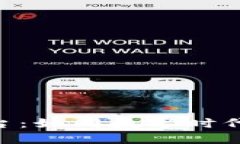 区块链开发平台：如同数字时代的“金矿冒险”