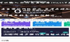 关于“转账到Tokenim 2.0没收到”的问题，首先要确