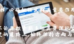 Tokenim与TP钱包：数字货币世界的“好搭档”Toke