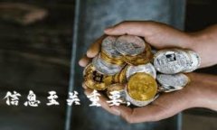 截至我最后的知识更新在2023年10月，具体的市场