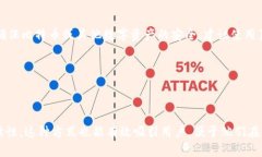Tokenim 2.0是一款旨在提高数字资产安全性的工具，