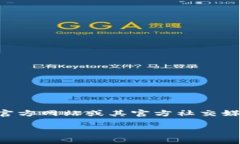 在许多区块链和加密货币项目中，Tokenim 是指一种