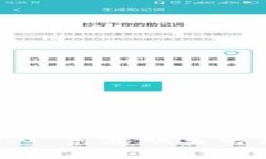  TokenIM 2.0 紧急联系电话及使用指南