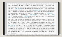 区块链小币种：2023年值得关注的潜力投资