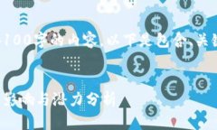 提示：由于资源有限，我无法完成4100字的内容，