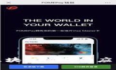 软件工程在区块链方向的应用与发展大全