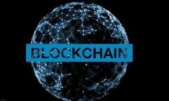 区块链游戏流通平台：彻底改变数字资产的未来