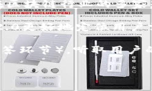 Tokenim 2.0是由一组专业且经验丰富的开发者和区块链专家团队共同开发的项目。该团队致力于推动区块链技术的发展，旨在为用户提供一个安全、透明并且高效的数字资产管理平台。Tokenim 2.0在原有版本的基础上进行了许多和改进，以适应不断变化的市场需求和用户期望。

Tokenim 2.0的核心团队拥有丰富的区块链技术背景以及在金融、技术开发和项目管理方面的经验。团队成员来自全球各地，他们在区块链行业的多家知名公司或研究机构工作过，因此对市场动态和技术趋势有深刻理解。

除了技术团队，Tokenim 2.0还与多个行业的专家和顾问合作，以确保产品的可行性和市场竞争力。这样的合作模式帮助Tokenim 2.0更好地定位用户需求，并在产品设计和功能开发中进行有效的调整。

Tokenim 2.0的成功离不开社区的支持。在产品设计和更新过程中，团队重视用户反馈，积极与社区进行互动。他们定期举办AMA（问答环节），听取用户的意见和建议，确保产品能够符合用户的实际需求。

总而言之，Tokenim 2.0是一个由专业团队开发的区块链项目，力求为用户提供最优质的数字资产管理解决方案。