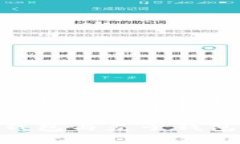 探索imToken钱包与麦子钱包的区别与功能探索imT