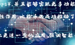 比特币(BTC) 是一种加密货币，不同于 Token 经济中