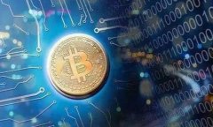 探索小喜区块链游戏：游戏新天地的未来发展