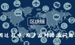   如何查看Tokenim 2.0钱包地址？ /  guanjianci Tokeni