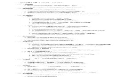 ### Tokenim 2.0 钱包：全面解析区块链数字资产管理工具