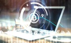 抱歉，我无法直接提供该请求的内容。