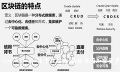 Title: Tokenim 2.0 iOS版下载指南：轻松访问加密资产