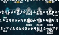   Tokenim：重钱包的全面解析与用户指南 /    guan