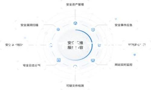 信任安全的钱包官网下载：Tokenim的全方位指南

信任安全的钱包官网下载：Tokenim的全方位指南