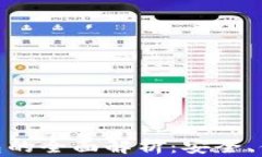 imToken冷钱包的全面解析：安全、便捷与使用指南